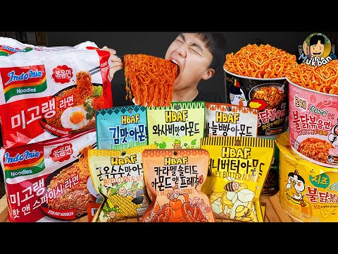 Видео: ASMR MUKBANG острая лапша, ми горенг, пицца с сыром, ттокпокки рецепт ! принимать пищу
