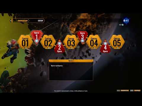 Видео: Продолжаем битву с жуками #30 ➤ Deep Rock Galactic: Survivor