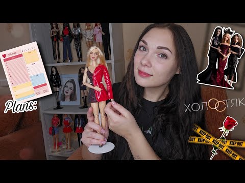 Видео: Меня выгнали из конкурса? | Планы на коллекцию