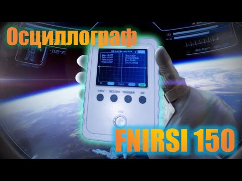 Видео: FNIRSI 150. Установка аккумулятора.