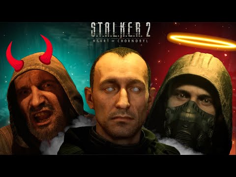 Видео: Яка з кінцівок STALKER 2 є ІСТИННОЮ?
