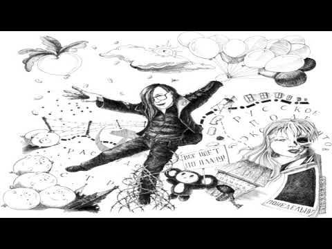 Видео: Сборник лучших песен Егора Летова/Гражданской Обороны (Акустика)