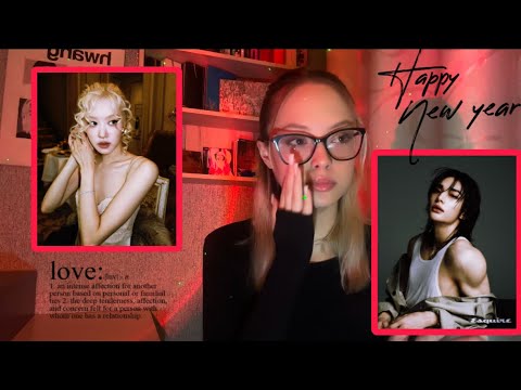 Видео: моя история в k-pop♾️как попала в k-pop