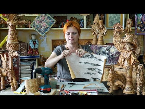 Видео: Работа с берёстой