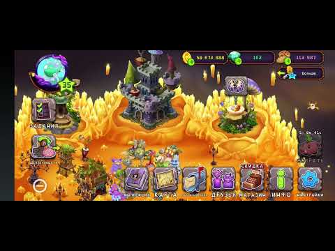 Видео: Обзор моего аккаунта в мсм