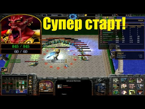 Видео: LTD x10 / Старт на Демонах