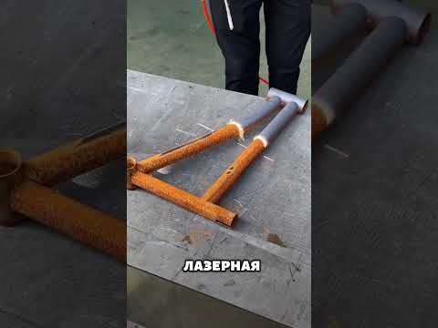 Видео: Этот аппарат справится с любой задачей! #ремонт