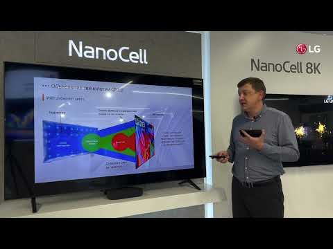 Видео: Сравнение NanoCell и QNED