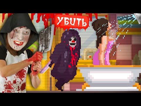 Видео: ИГРА СУМАСШЕДШЕГО МЯСНИКА ДОЖДЯ!! (The Rainman)