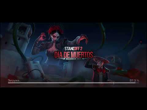 Видео: 8 ноября 2025 г.