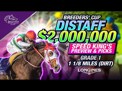 Видео: Breeders Cup Distaff Stakes «Моя девочка вернулась в город» | 7-е скачки, 1 ноября 2025 г.