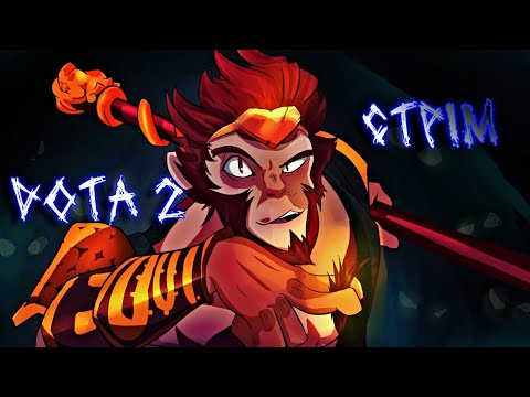 Видео: СТРІМ:   Dota 2 Легендарні катки, фул емоцій і трохи тільту !!!