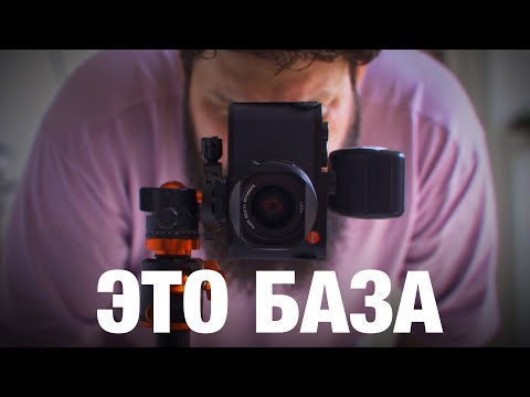 Видео: ФОТО ОДЕЖДЫ: СОВЕТЫ ДЛЯ НАЧИНАЮЩИХ!
