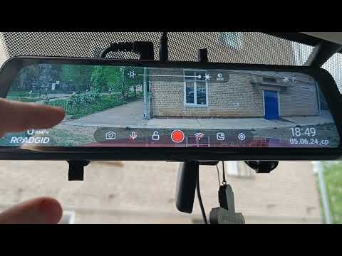 Видео: 5 июня 2024 г.