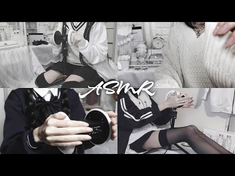 Видео: [АСМР] Засыпаем с массажем ушей 😴👂 Масляный массаж, увлажняющий крем, перчатки и т. д. [спать]