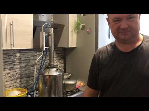 Видео: Самогонный аппарат фаворит