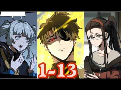 Видео: Главы 1-13😎Расставшись со школьной красавицей, я стал мастером боевых искусств😁Со звуковыми эффектам