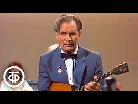 Видео: Композитор Евгений Тростянский. "Два портрета". Солист Михаил Рожков (балалайка) (1987)