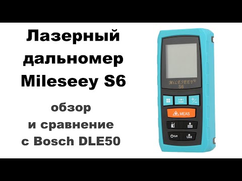 Видео: Лазерный дальномер Mileseey S6 (40 м). Обзор и сравнение с BOSCH DLE50