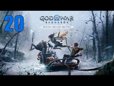 Видео: God of War: Ragnarök | Прохождение #20