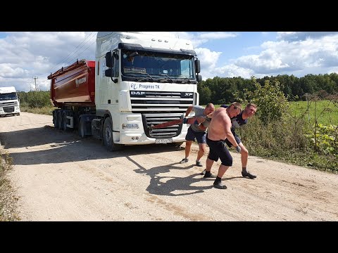 Видео: Даф утонул(вытащить нечем,выгрузка в поле