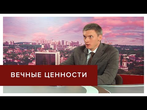 Видео: На какую господдержку по улучшению жилищных условий могут рассчитывать молодые семьи?