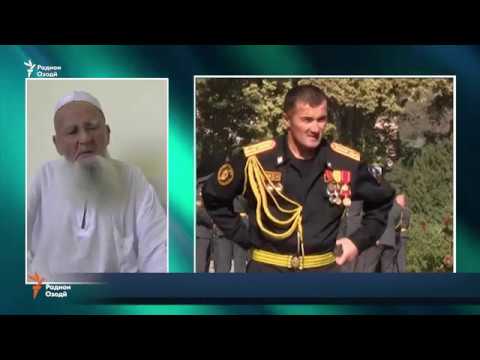 Видео: Падари Гулмурод Ҳалимов: Набераамро суд накунед