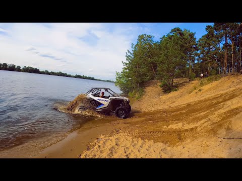 Видео: Новый POLARIS RZR PRO XP. Переправа Через Волгу. Готовим Сосиски. Поход за Грибами