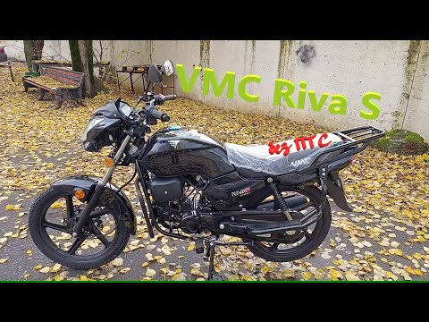 Видео: Экспресс-обзор мопеда VMC Riva S (49/125сс)