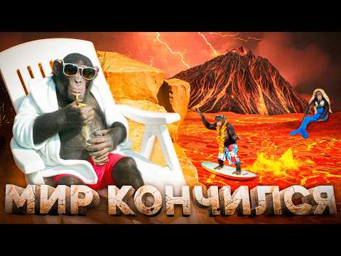 Видео: САМЫЙ СТРАННЫЙ ЗАГОВОР ИНТЕРНЕТА / ТАЙНА СИБИРСКОГО ПЛЮМА