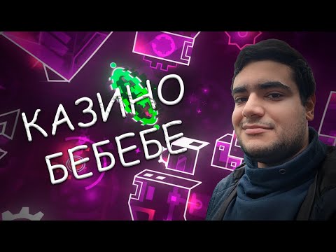 Видео: (02.04.2024) ТИМУР БАБАЕВ ВЗЯЛСЯ ЗА СТАРОЕ... | ВЕРНАМ СМОТРИТ НОВОЕ ВИДЕО ТИМУРА БАБАЕВА