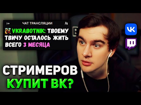 Видео: Братишкин ЧИТАЕТ СООБЩЕНИЯ РАБОТНИКА Вконтакте