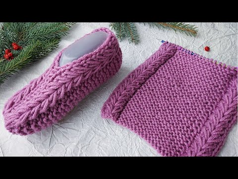 Видео: Взрослые тапочки-следки  спицами. СЛЕДКИ за пару часов. Подробный мастер класс.