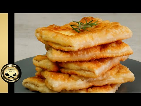 Видео: Жареный сырный пирог - ЗОЛОТЫЕ РЕЦЕПТЫ