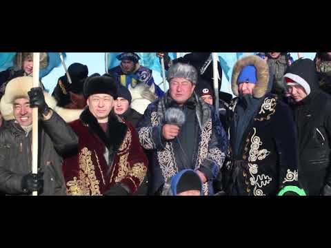 Видео: Жалтыр ауылы, Солтүстік Қазақстан облысы, Шал ақын ауданы. Менің туым, менің отаным! Челленджі