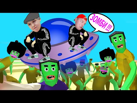 Видео: ГОПНИК нашёл ЗОМБИ и Летающую Тарелку в секретной лаборатории ЧАСТЬ 2