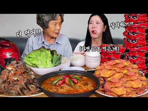 Видео: Корейская еда, приготовленная бабушкой дома, пулькоги, тушеное мясо кимчи, колбасаㅣеда-шоуㅣASMR