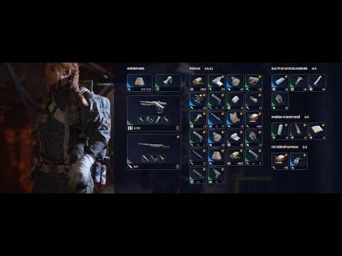 Видео: ARC Raiders САМЫЙ ДОРОГОЙ РЕЙД, ФАЙТИНГ 2 VS 3