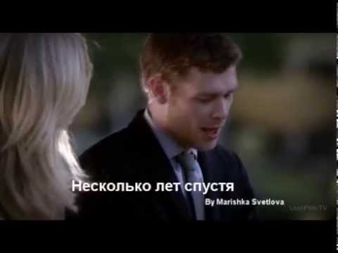 Видео: Кэролайн, Клаус, Тайлер - теперь молодая мама, только одна...