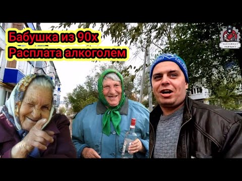 Видео: Сварочные работы на прорыве водопровода/радиатор отопления не греет что делать/Опасный и Лётчик