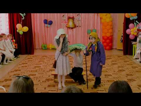 Видео: Сценка: "Лентяйкин"