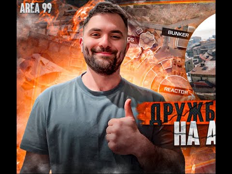 Видео: call of duty #shorts  #варзон #warzone #cod #callofduty