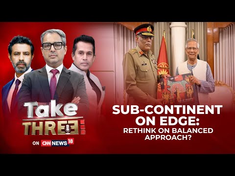 Видео: Демократия под прицелом, смена режимов в Южной Азии насильно. Кто виноват? | Индия под прицелом? ...