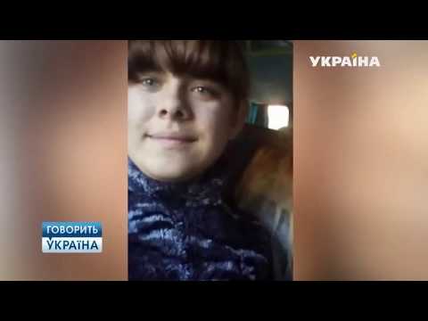 Видео: Пропавшая сирота портит всем жизнь