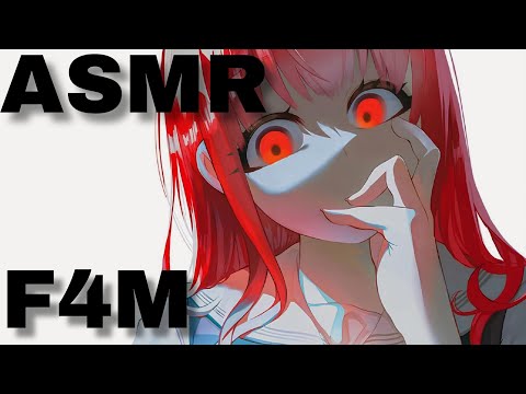 Видео: [ASMR RP] подруга яндере [F4M]