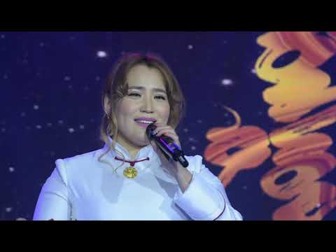 Видео: Дуучин Э.Мөнгөнчимэг/Mungunchimeg.E