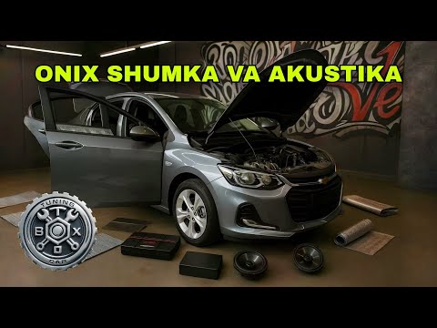 Видео: CHEVROLET ONIX | TO‘LIQ SHOVQIN IZOLYATSIYA VA YANGI AKUSTIKA 🎵 ПОЛНАЯ ШУМОИЗОЛЯЦИЯ 🔊