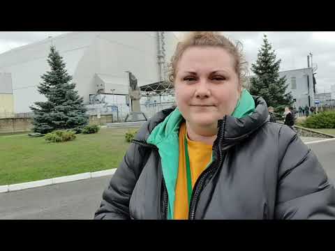 Видео: Чернобыль и Припять: экскурсия 25.09.2021