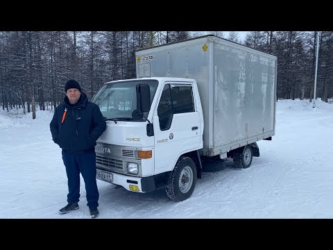 Видео: Toyota Hiace Truck: из тотала в хорошее состояние. ПОДВОДИМ ИТОГИ