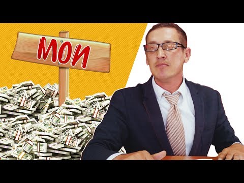 Видео: Если бы чиновники говорили правду